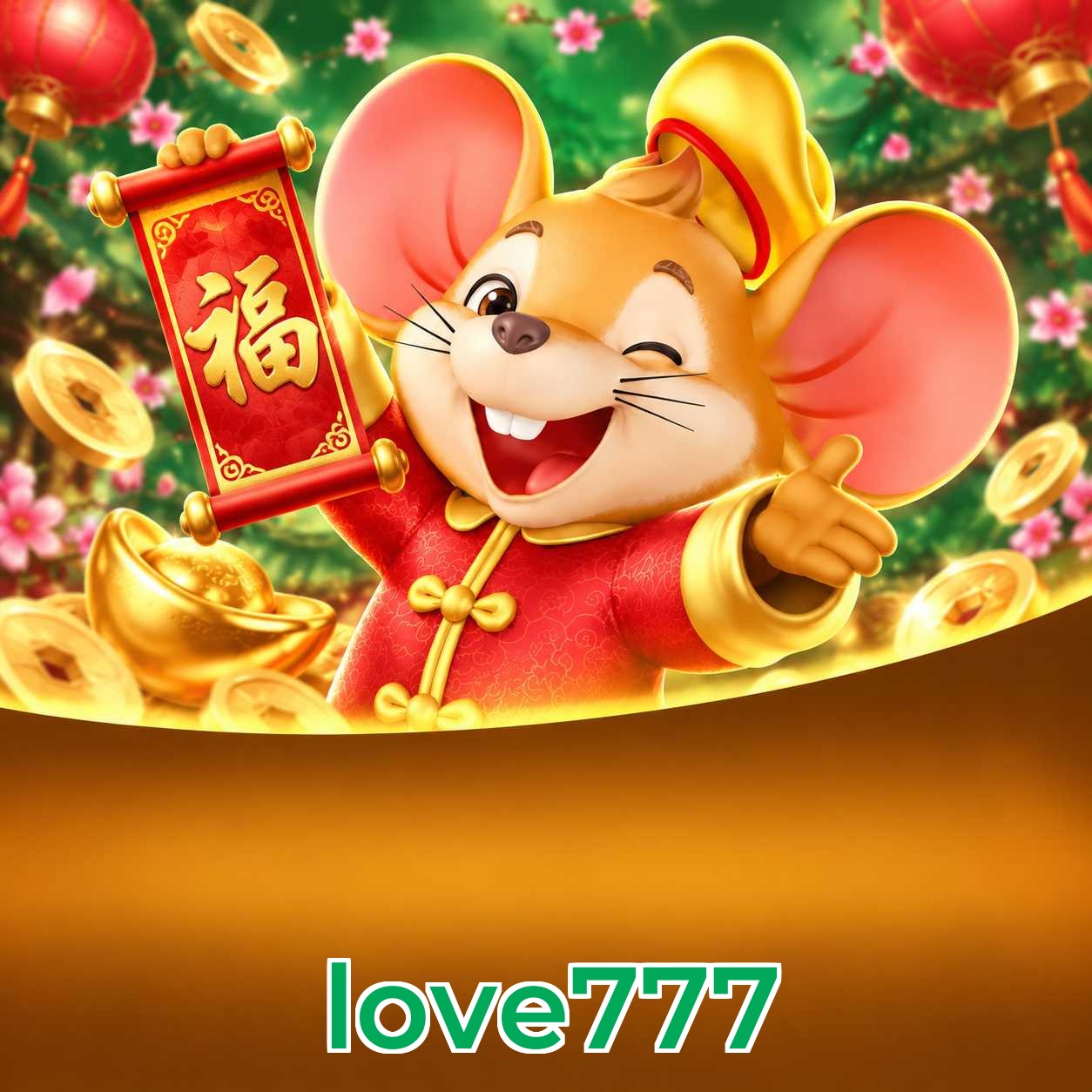 Download App